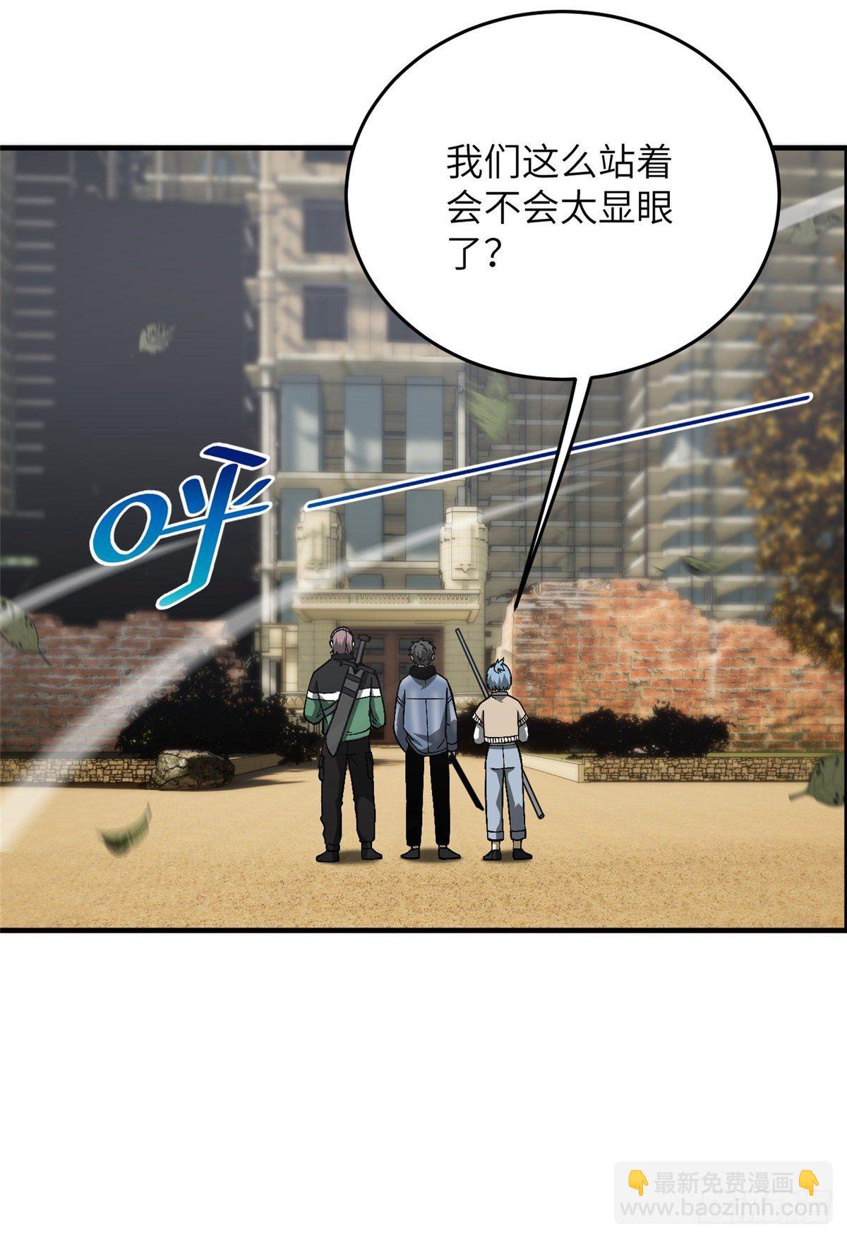 069 二品任务31