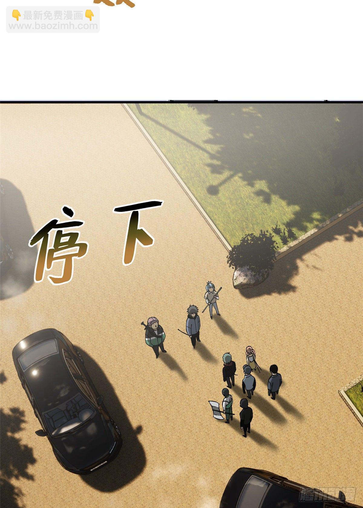 069 二品任务45