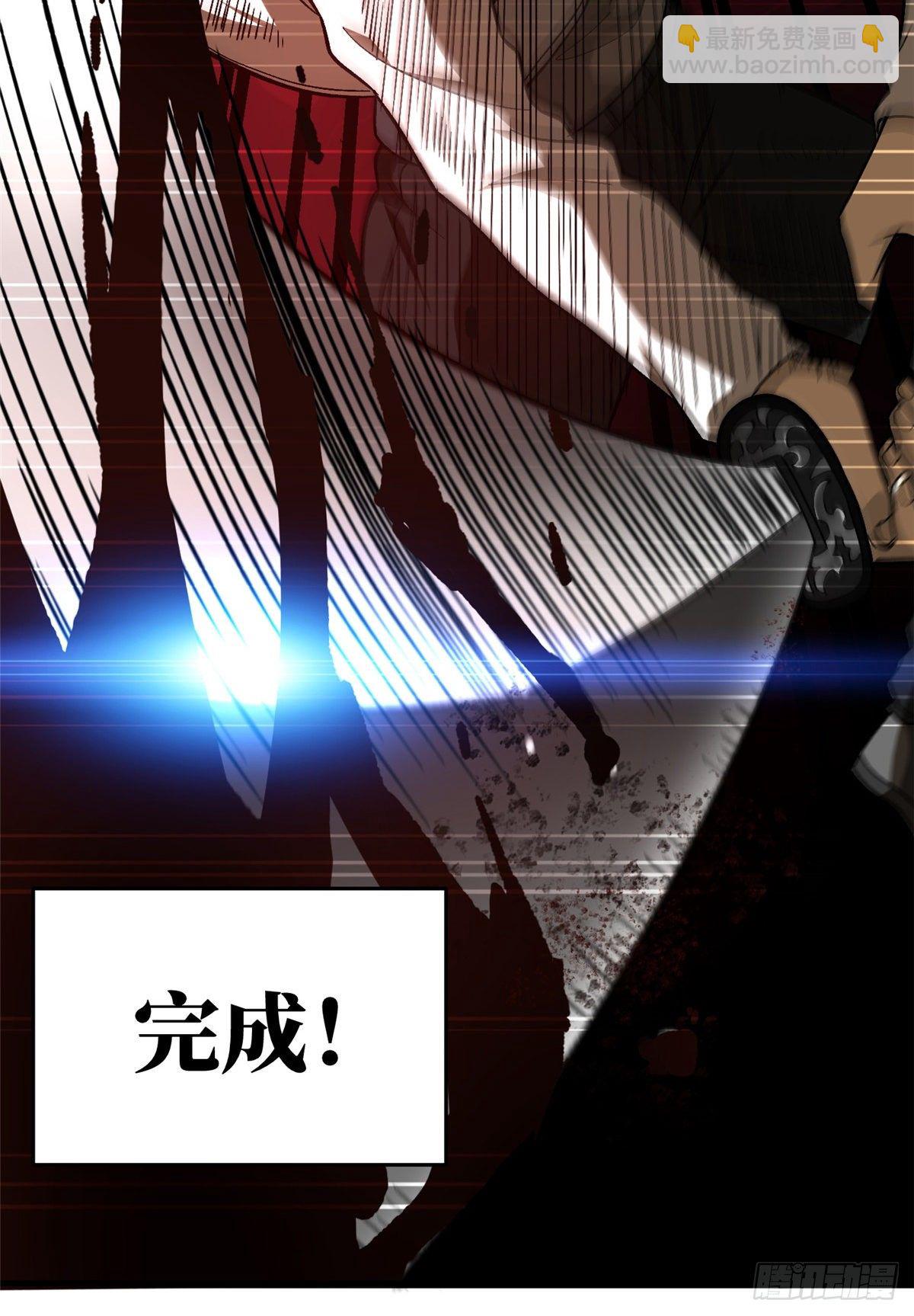 069 二品任务5