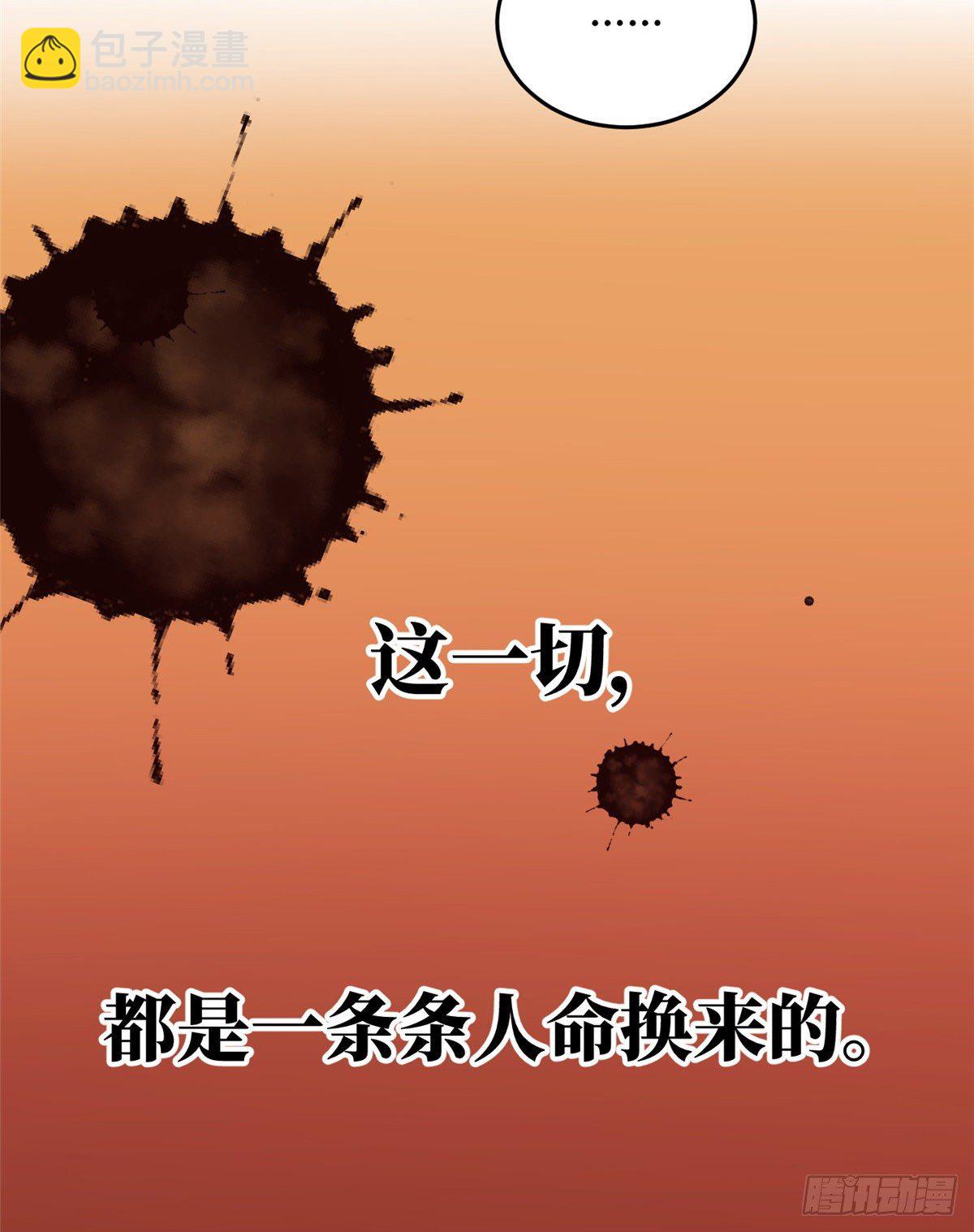 069 二品任务9