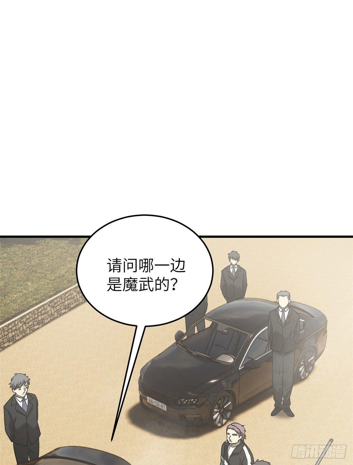 070 希望你们放弃0