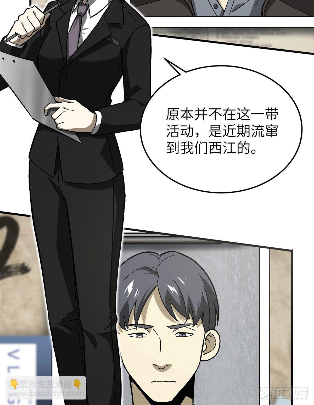 070 希望你们放弃10