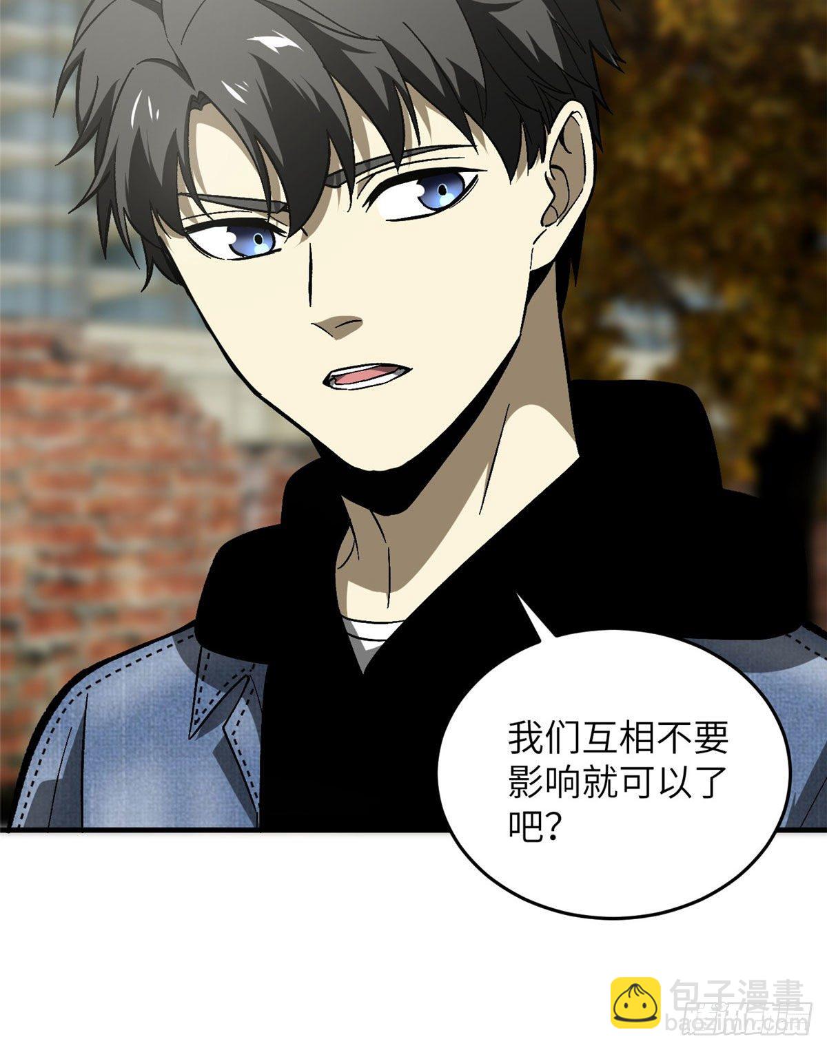 070 希望你们放弃16