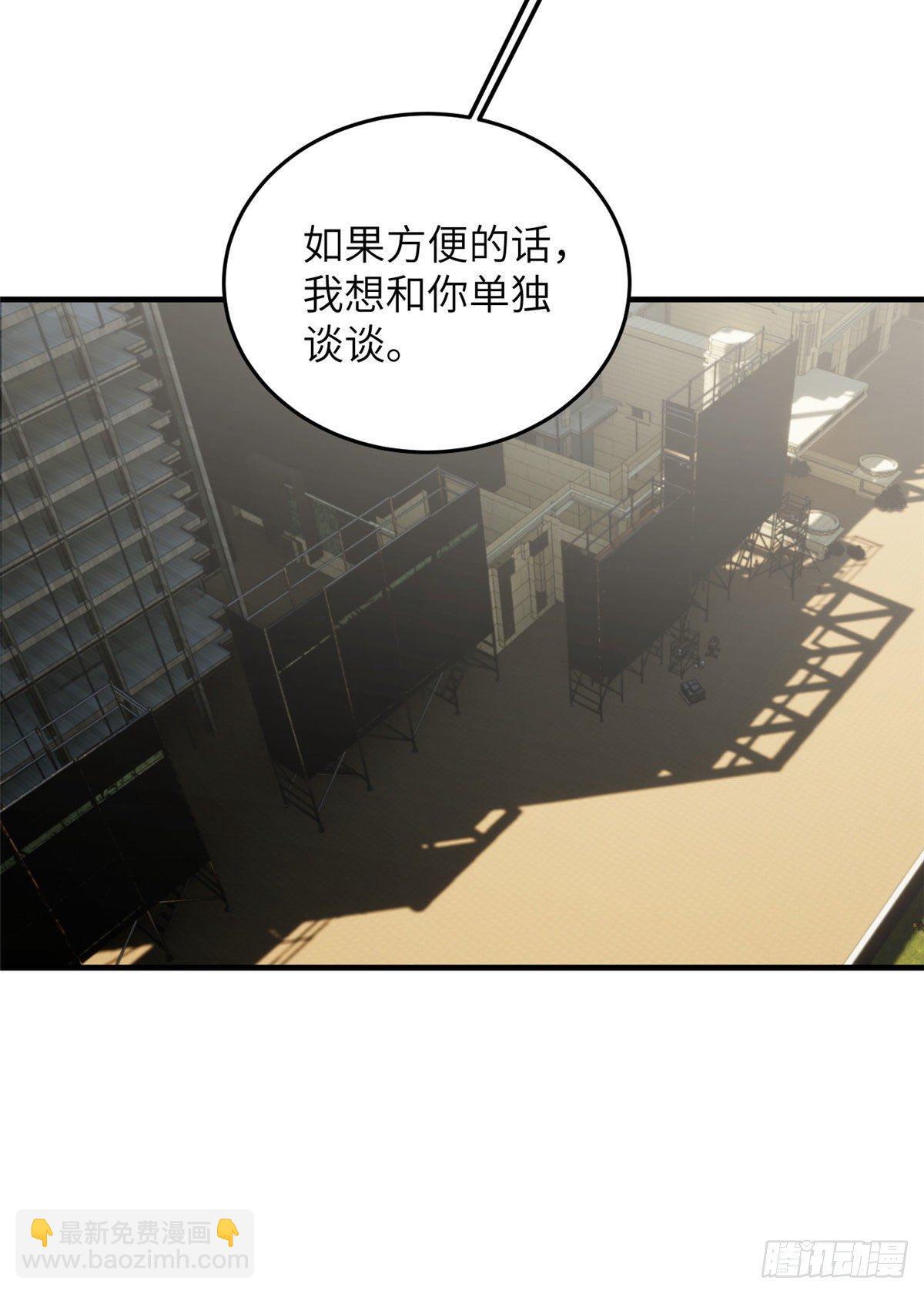 070 希望你们放弃19