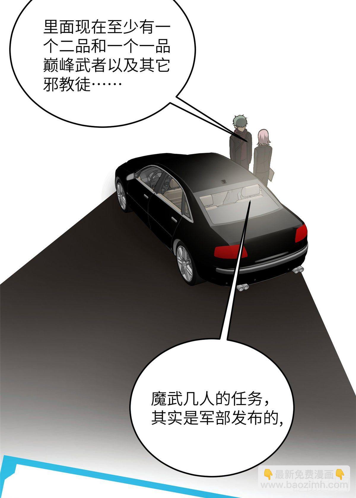 070 希望你们放弃22