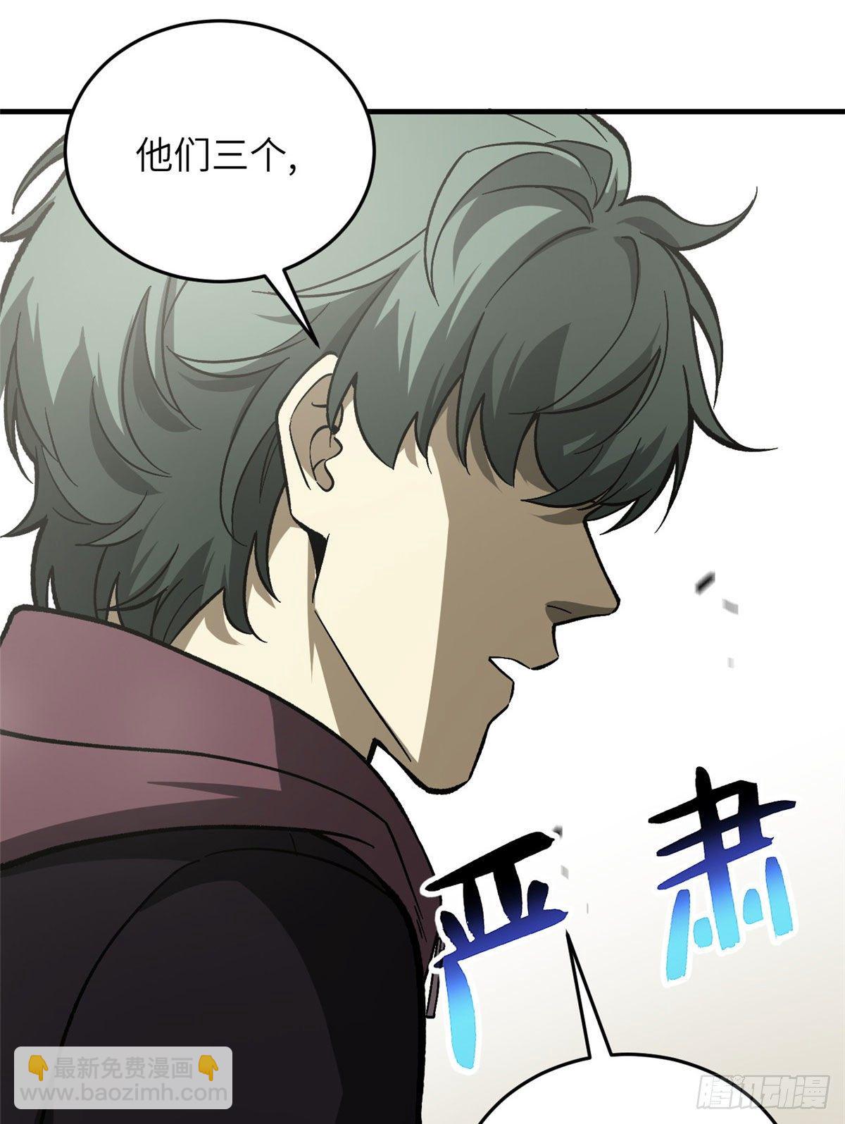 070 希望你们放弃31
