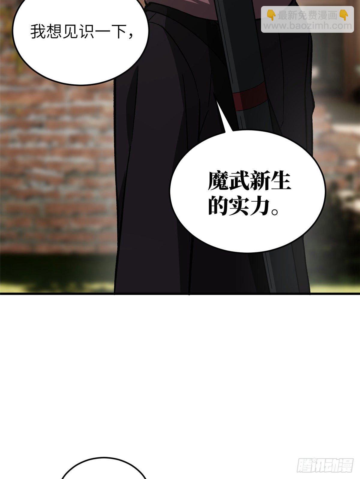 070 希望你们放弃34