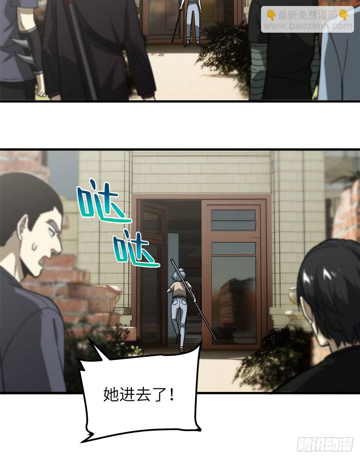 070 希望你们放弃40