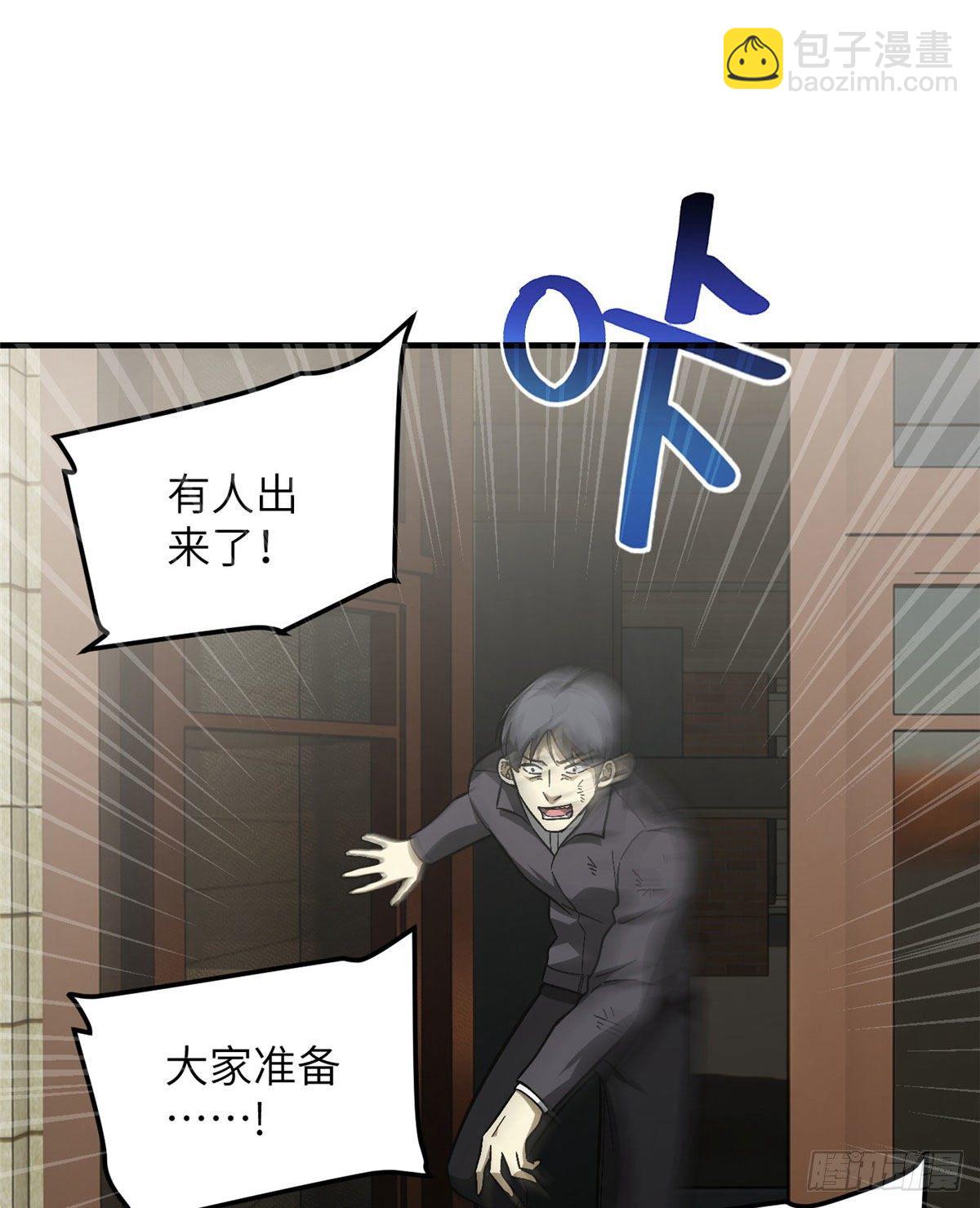 070 希望你们放弃41