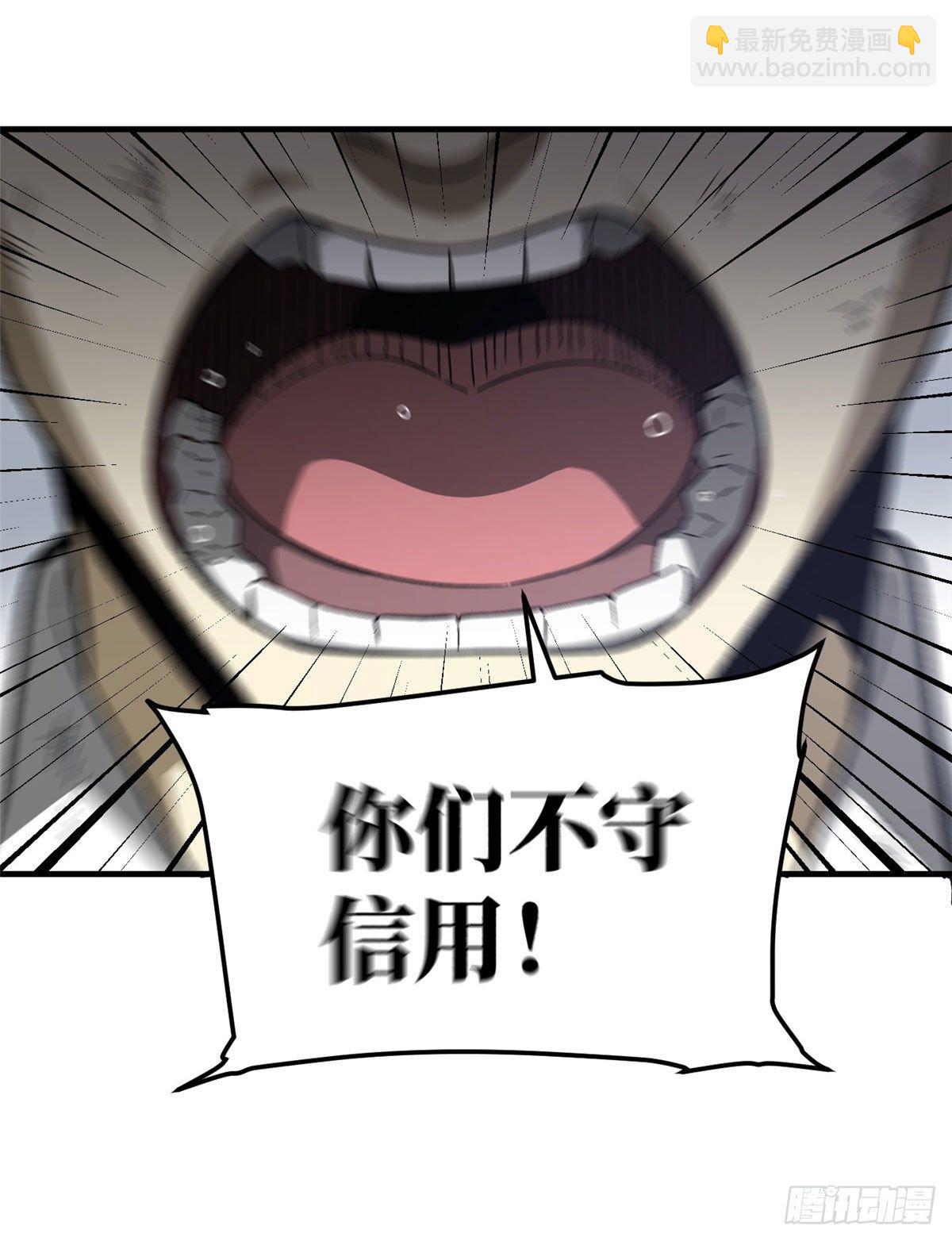 070 希望你们放弃44