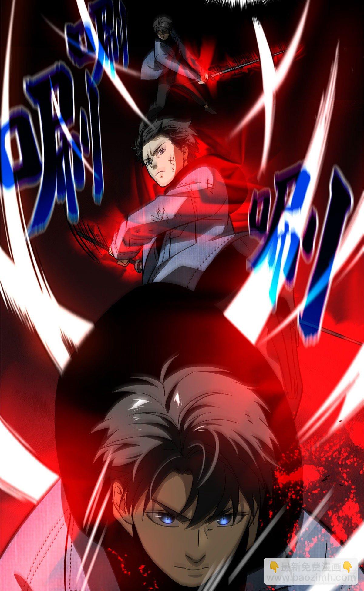 071 举手之劳16