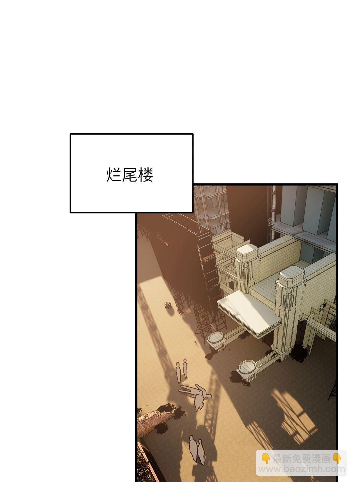 071 举手之劳36