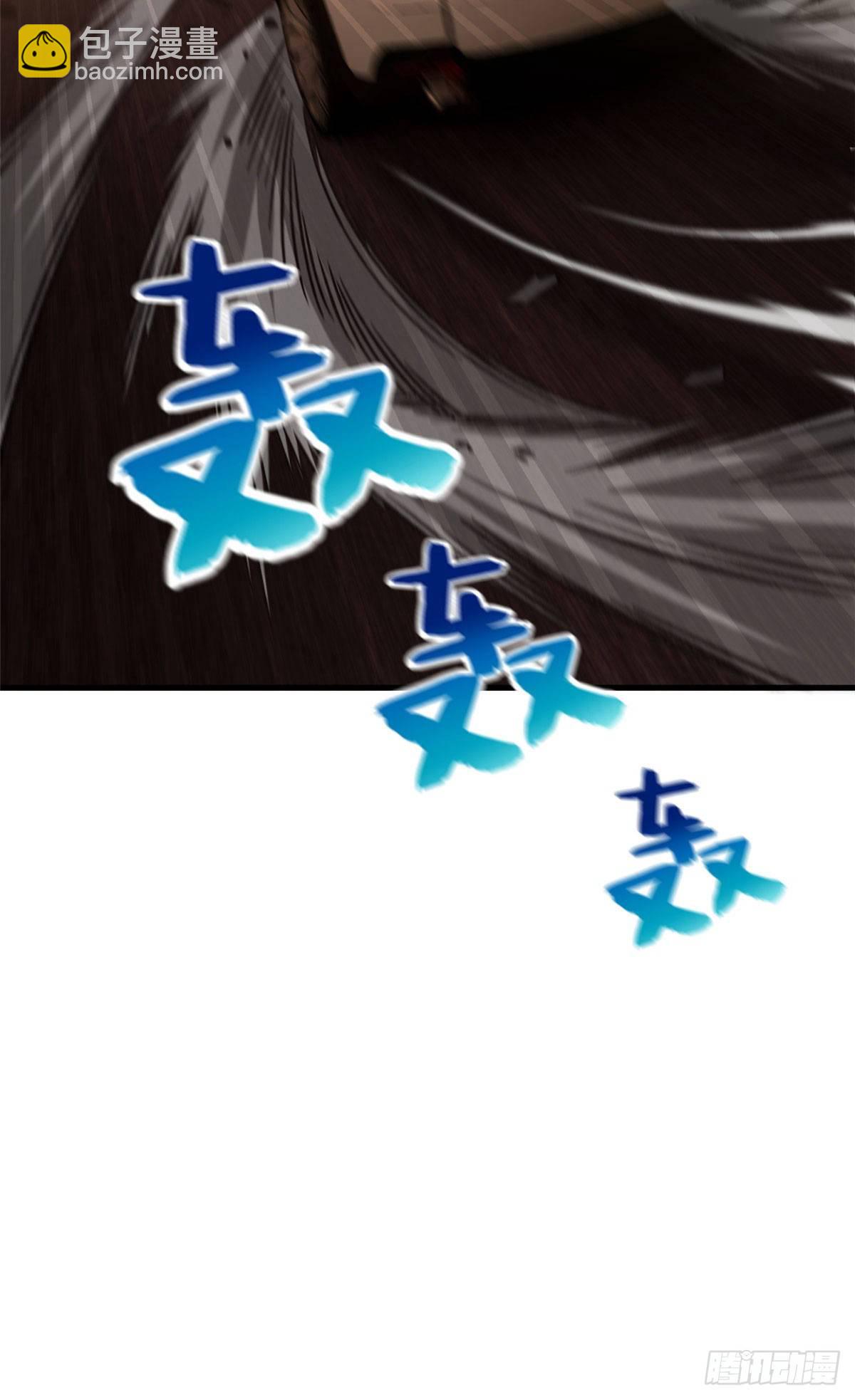 071 举手之劳54