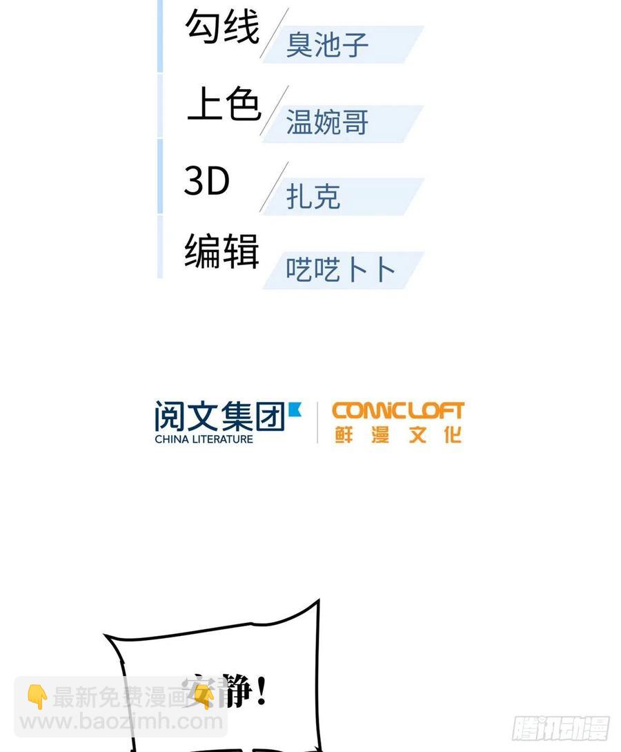 072 凤嘴刀10