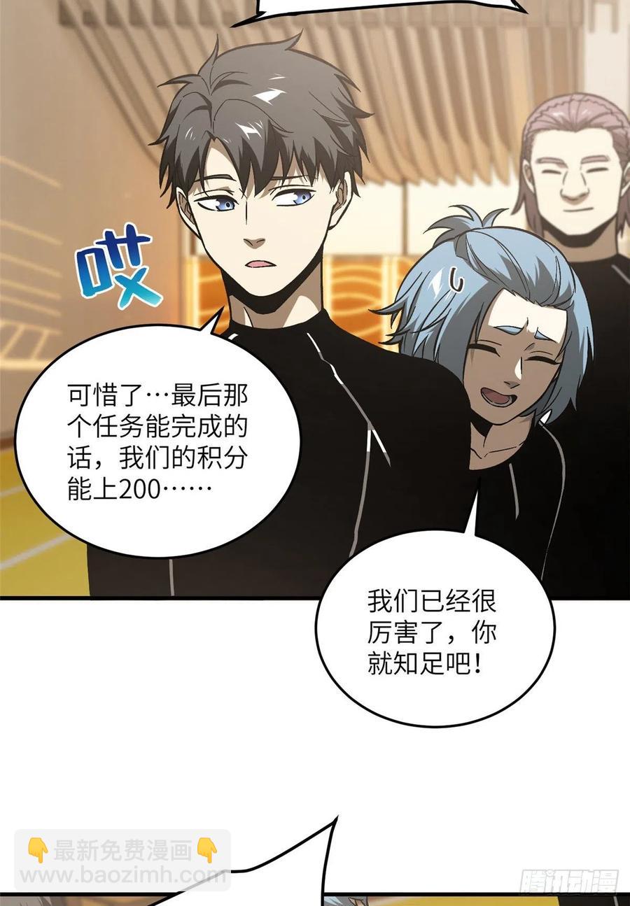 072 凤嘴刀3