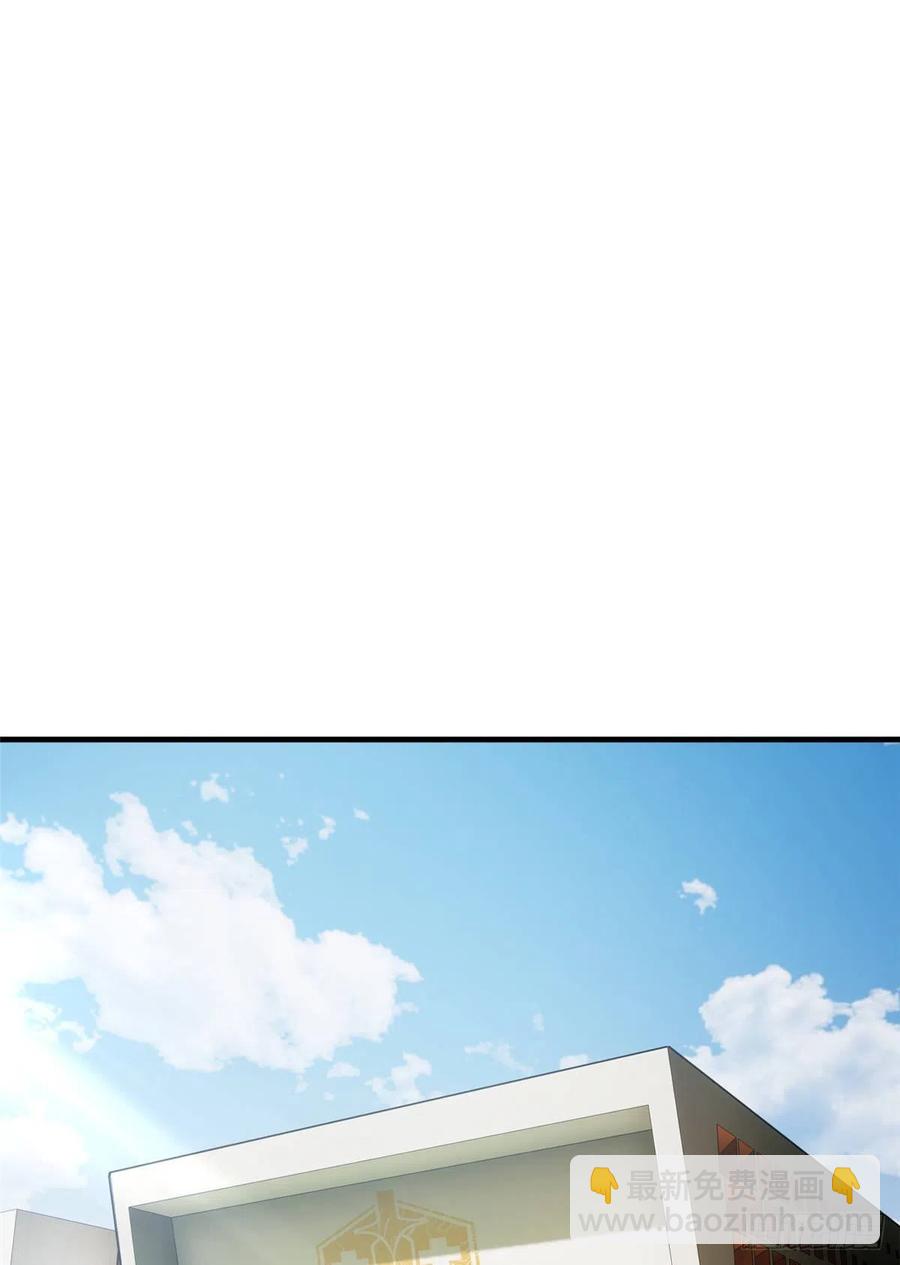 072 凤嘴刀50