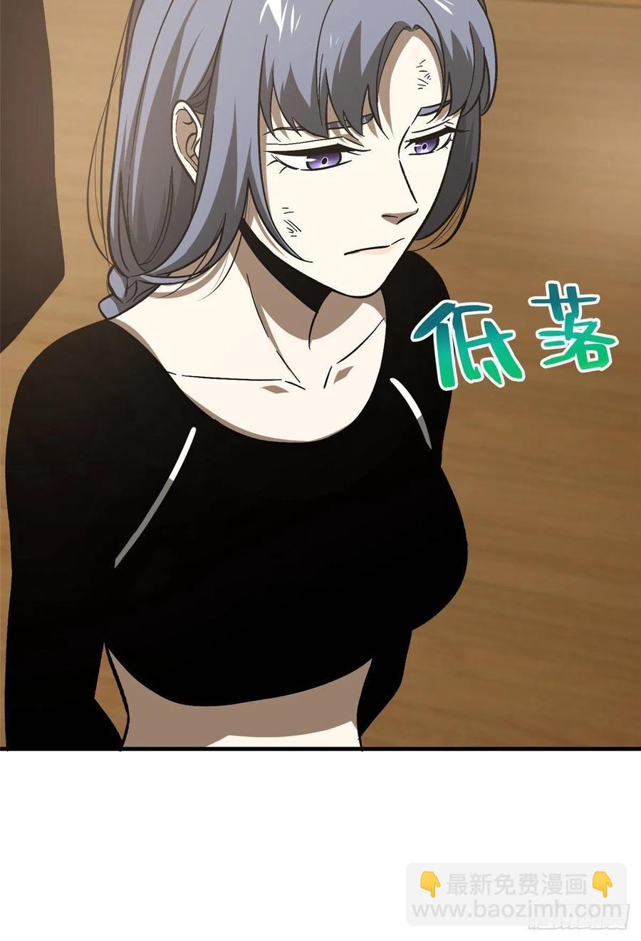 072 凤嘴刀6