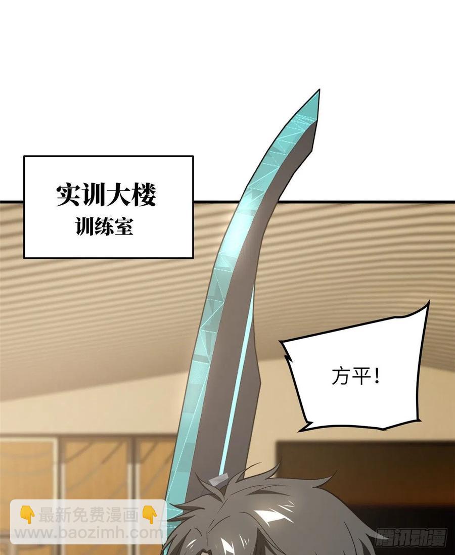 073 中品战法18