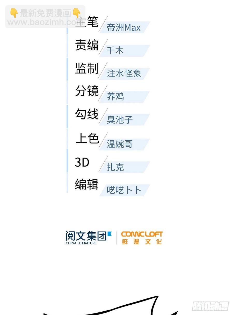 073 中品战法25