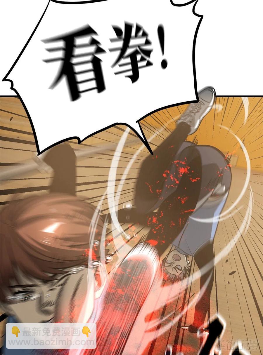 073 中品战法26