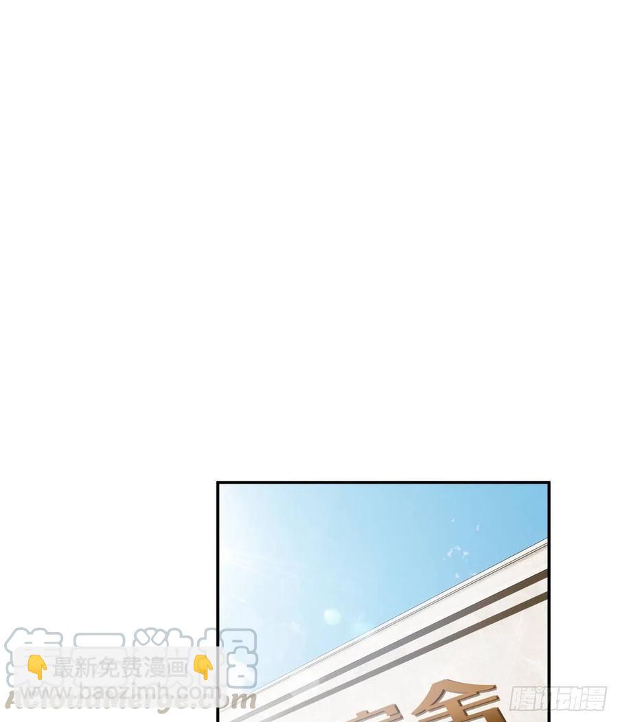 073 中品战法32