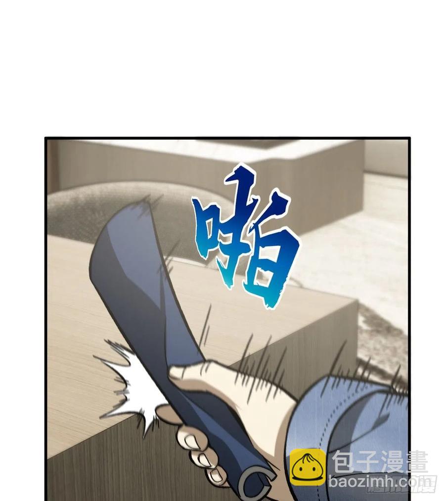 073 中品战法63