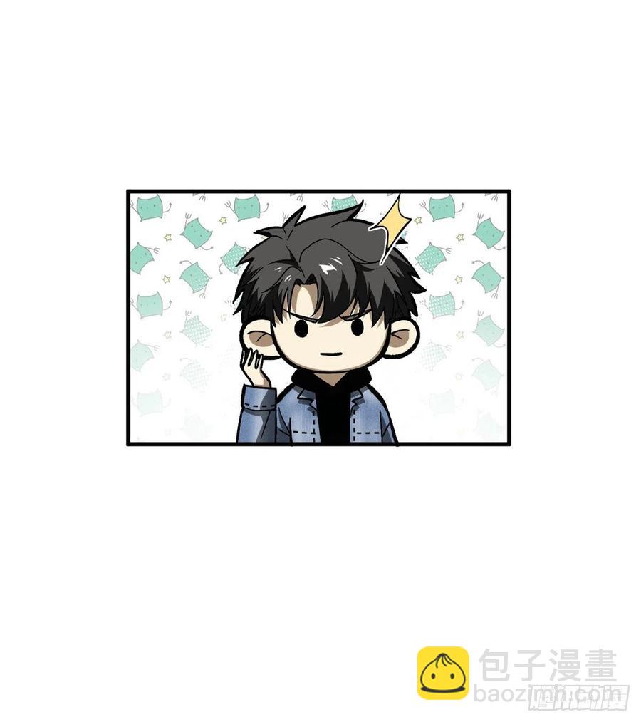 073 中品战法71