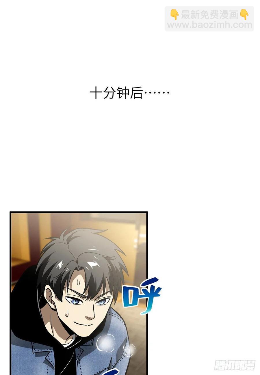 073 中品战法9