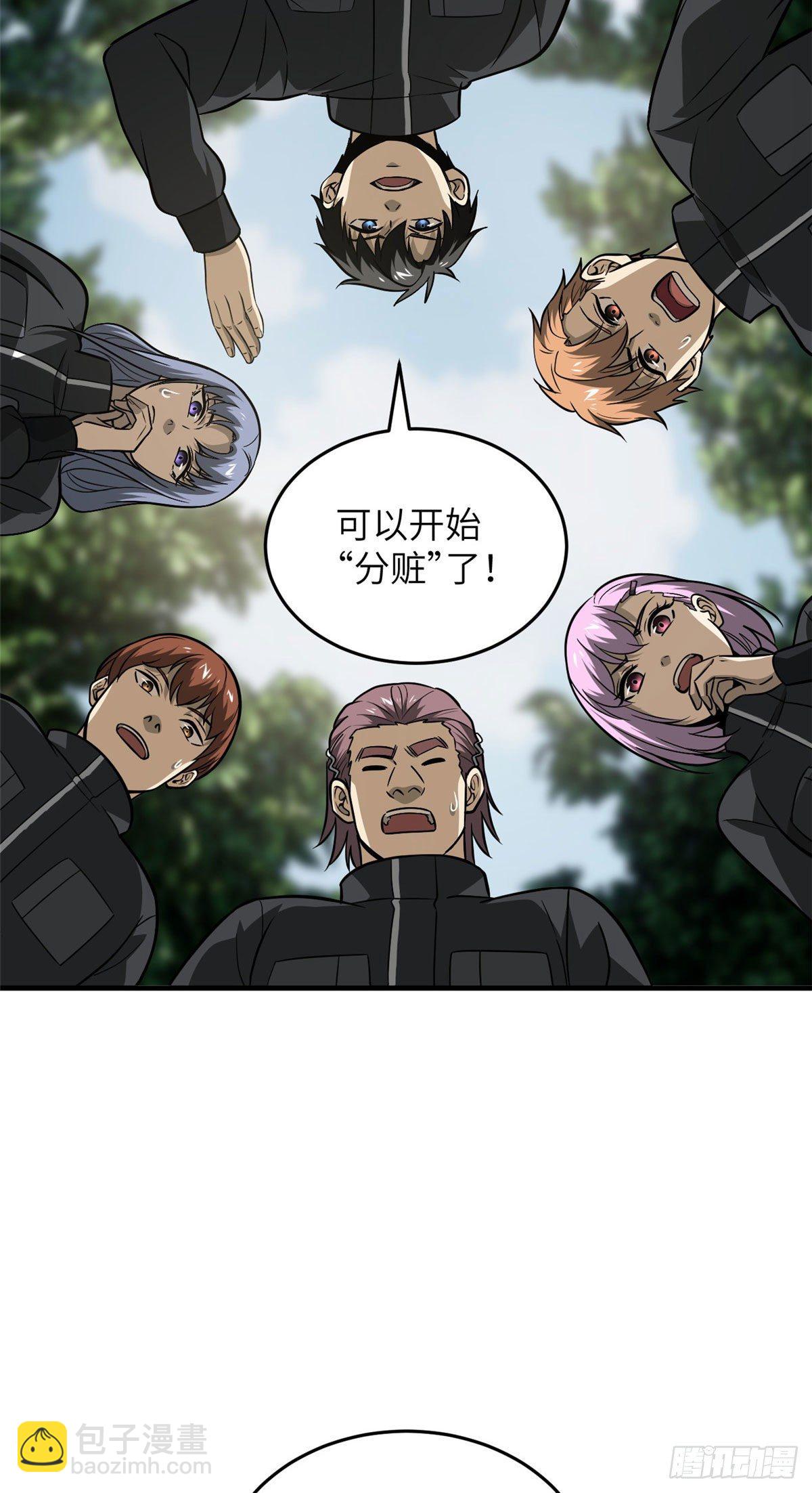 91 帮个忙1