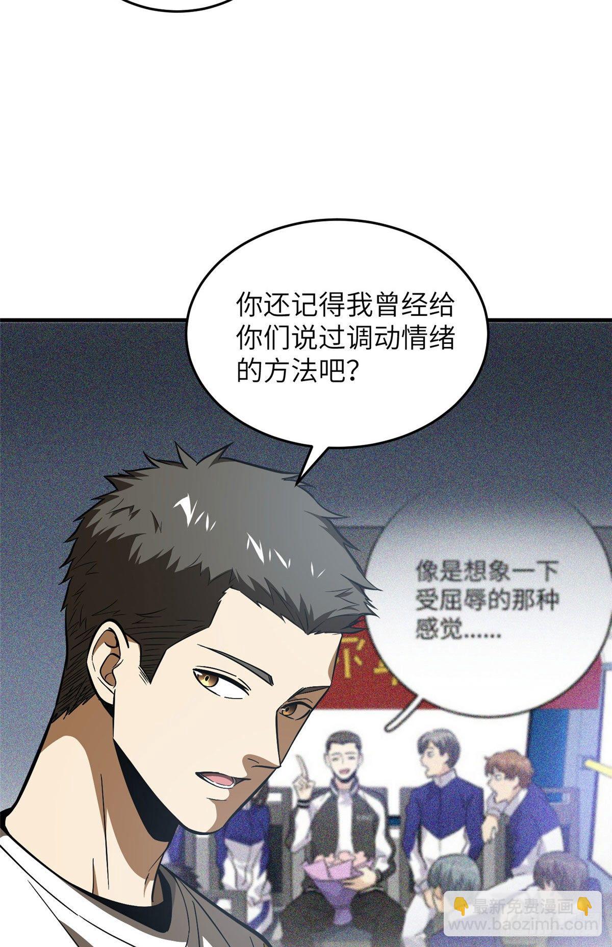 91 帮个忙10