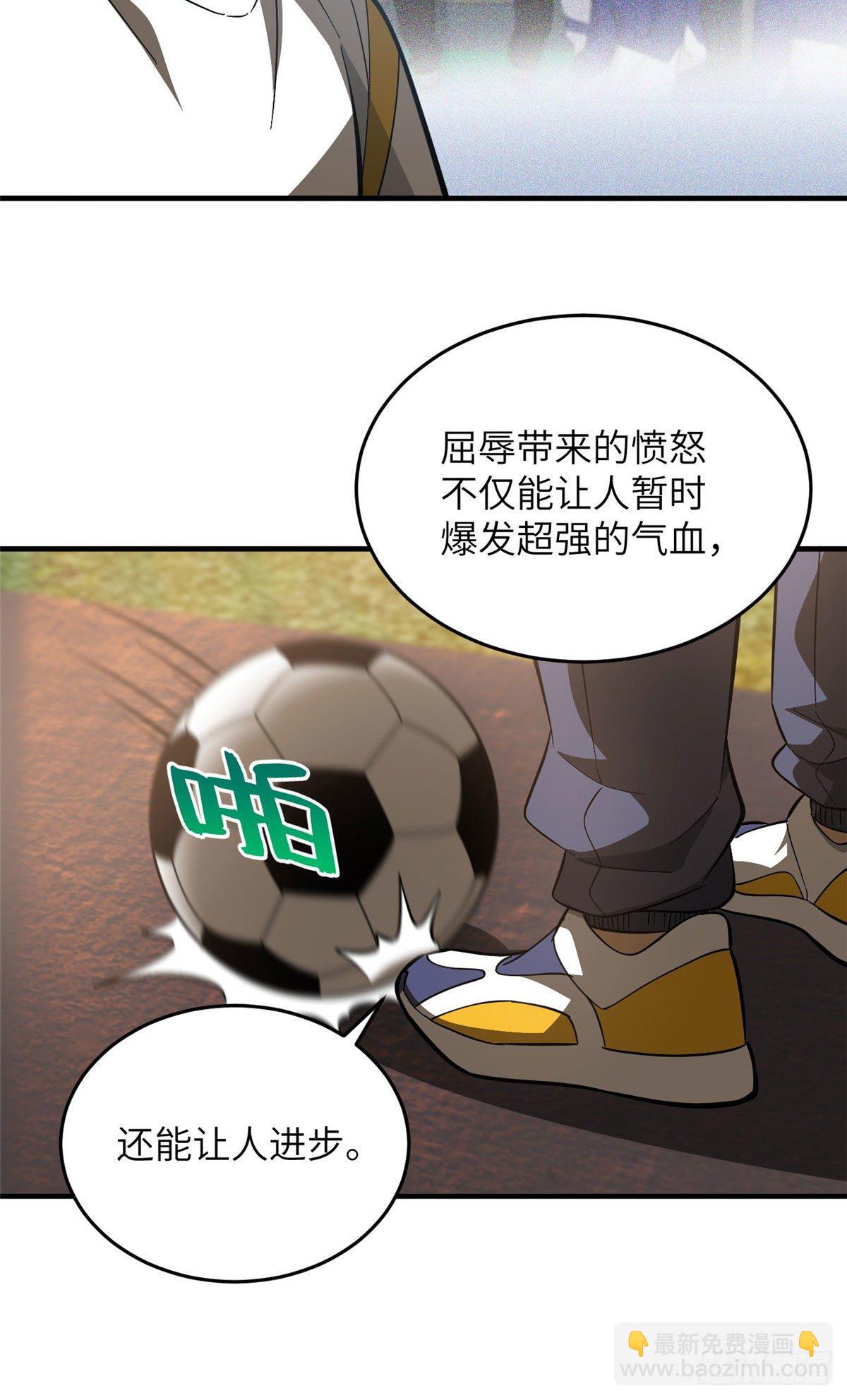 91 帮个忙11