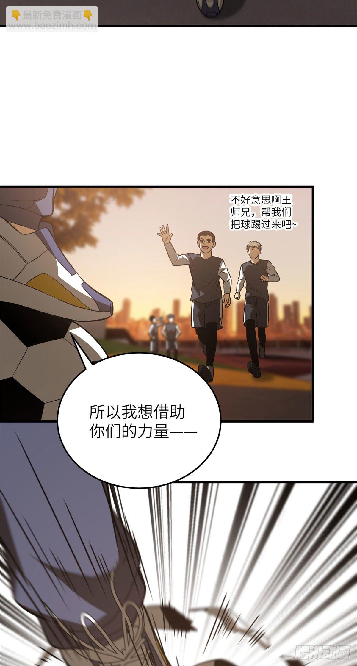 91 帮个忙13