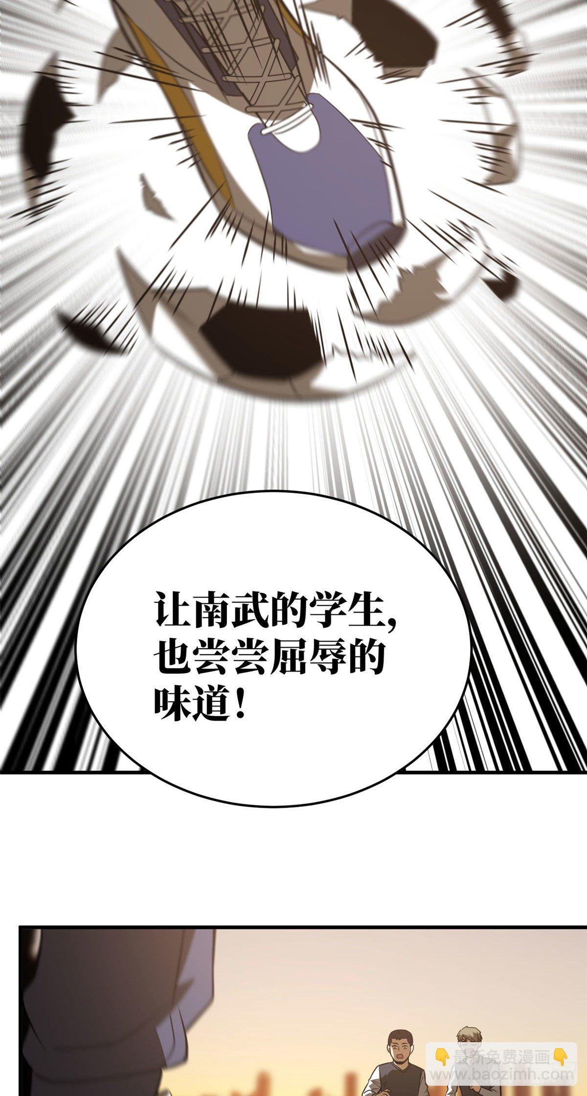 91 帮个忙14