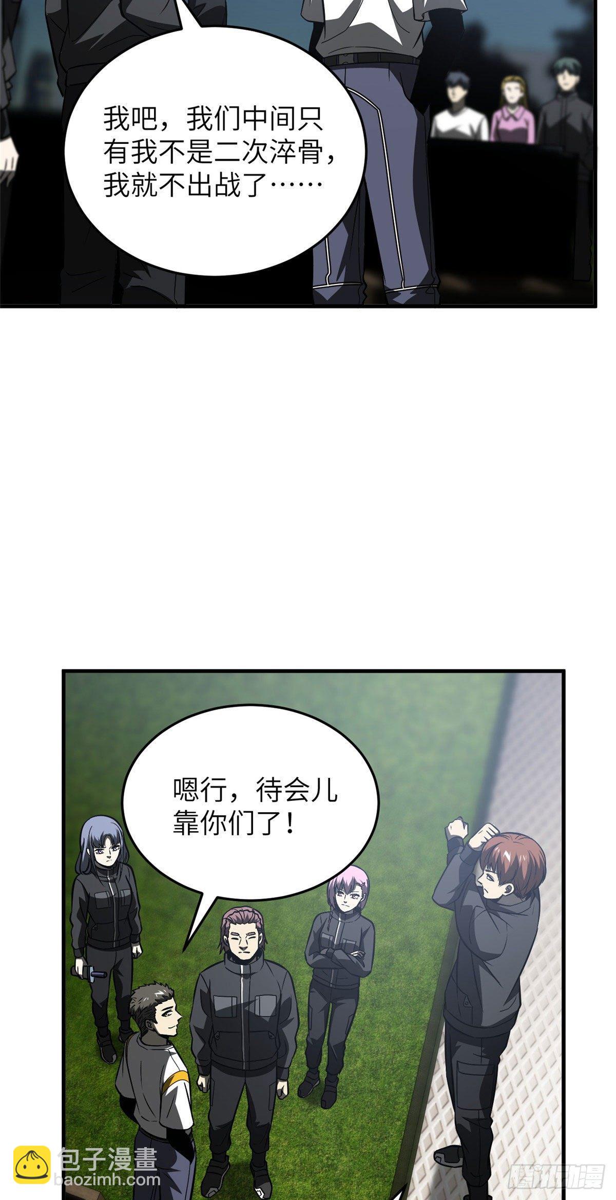 91 帮个忙22