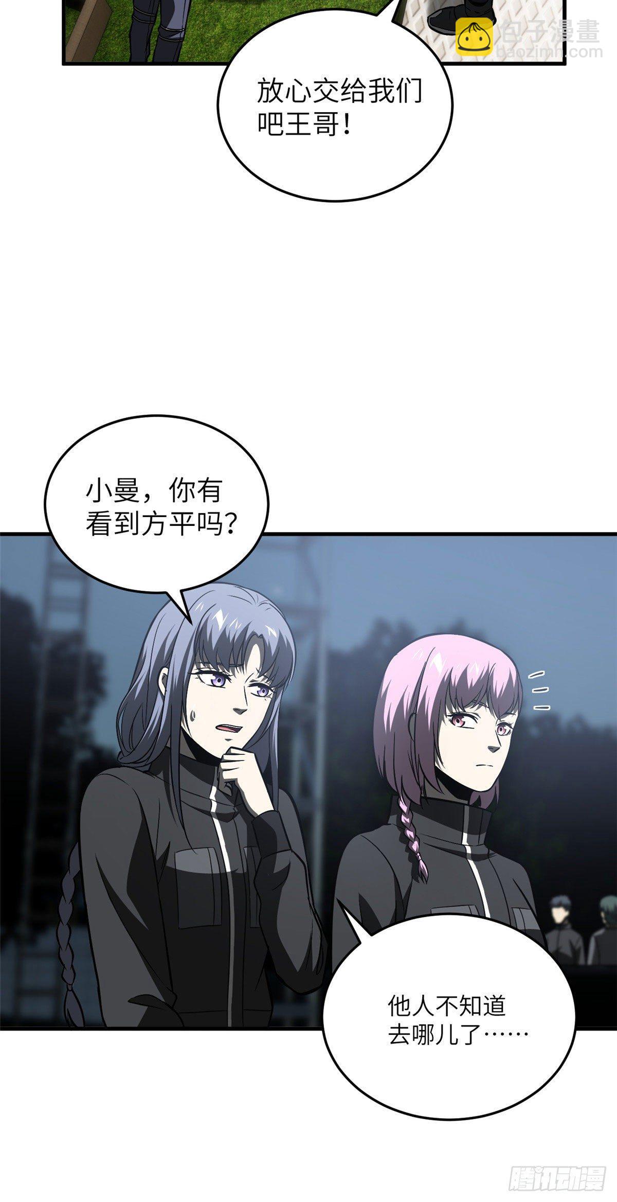 91 帮个忙23