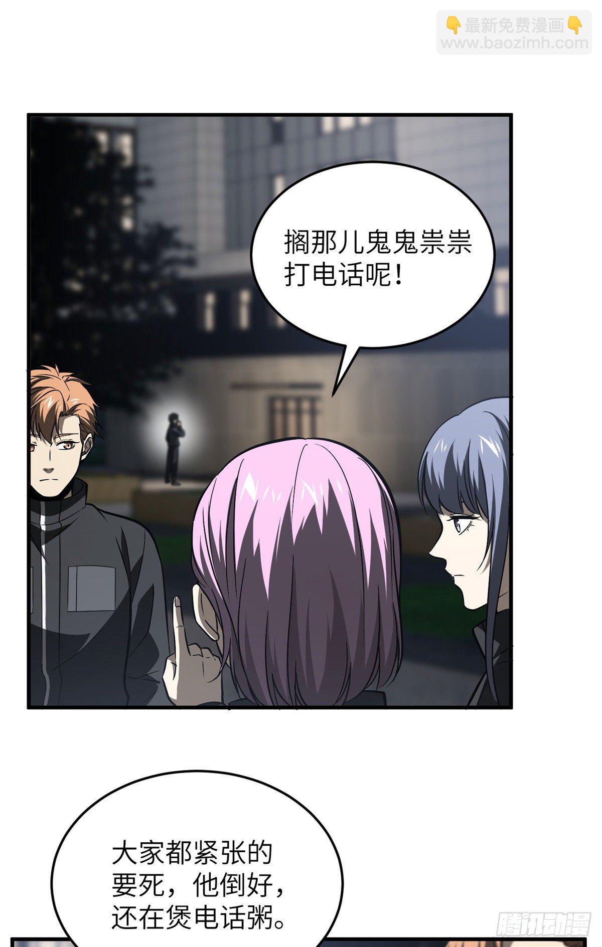 91 帮个忙24