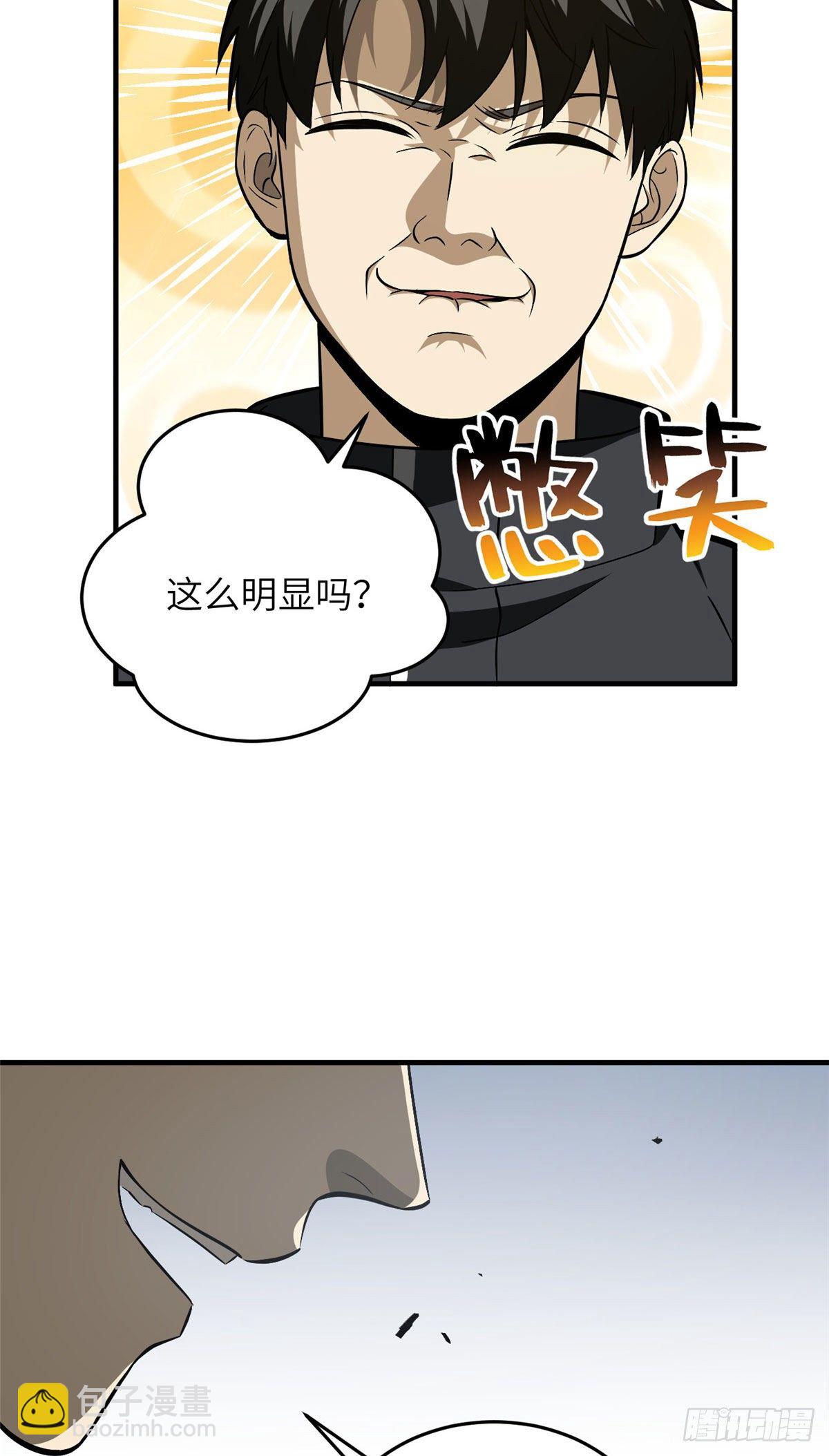 91 帮个忙28