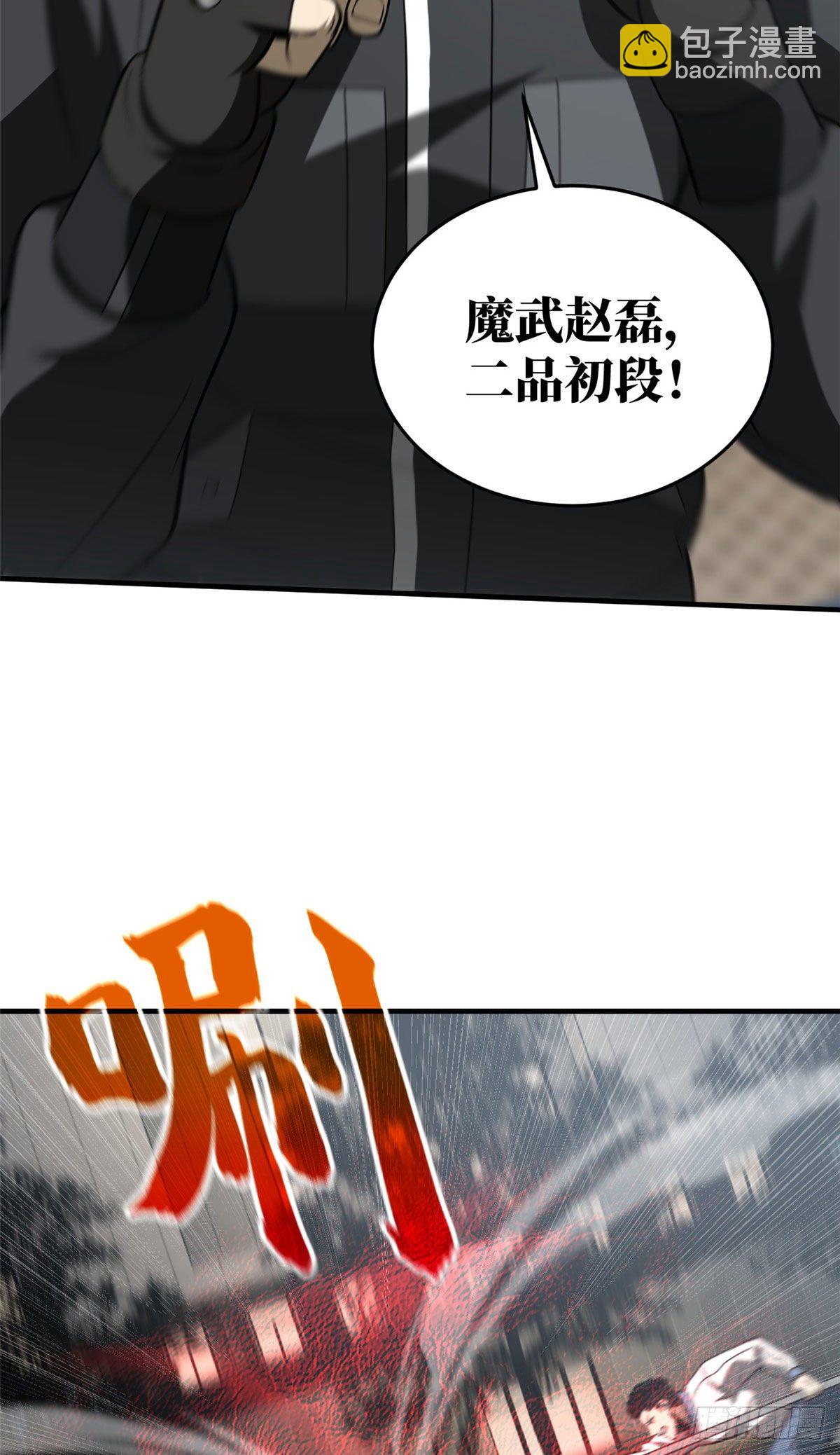 91 帮个忙34