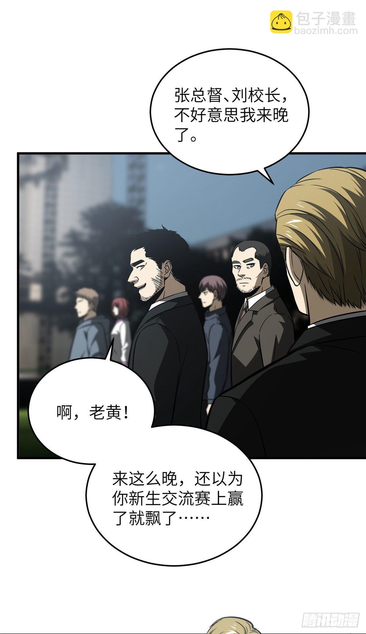 91 帮个忙37