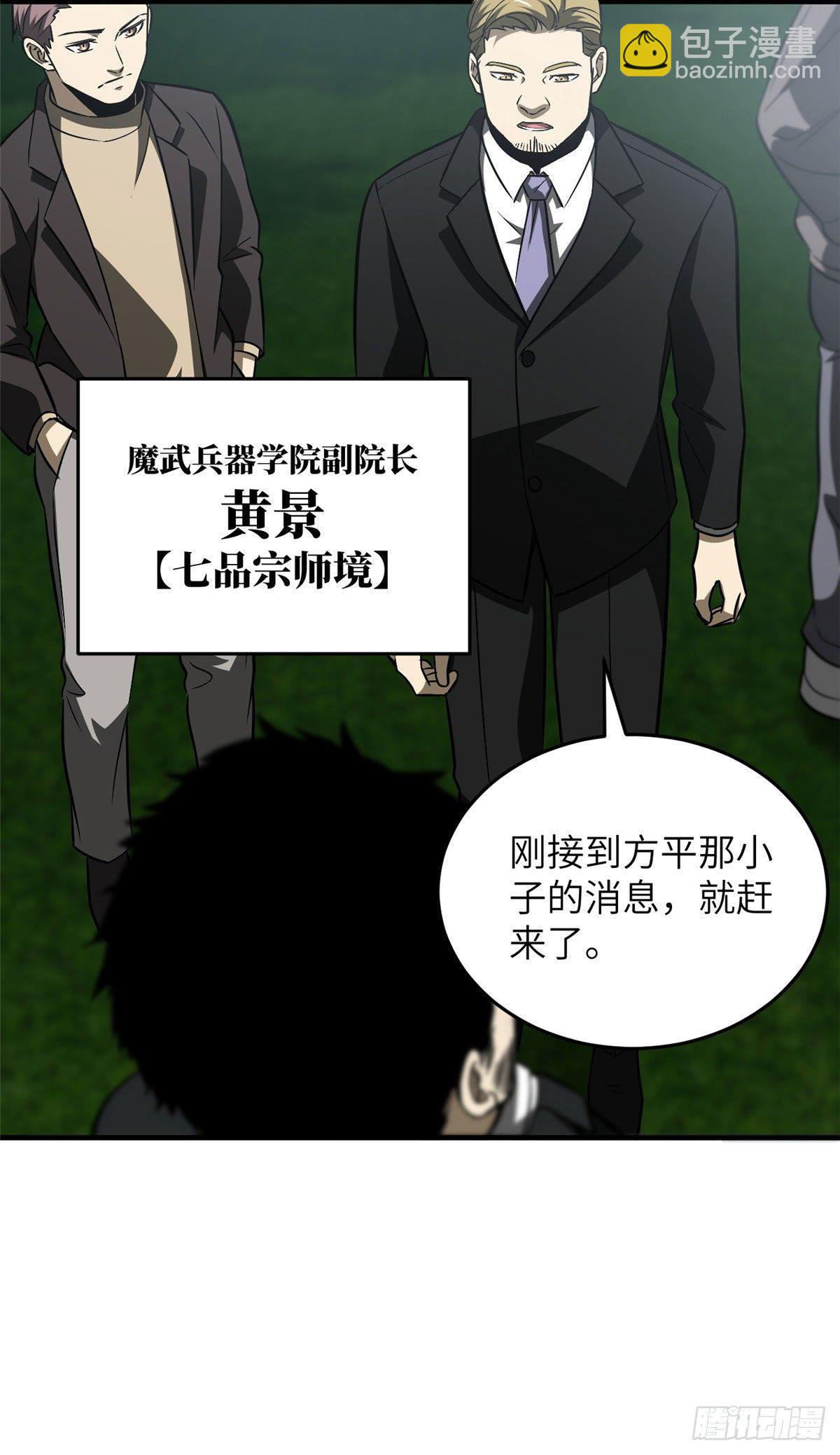 91 帮个忙38