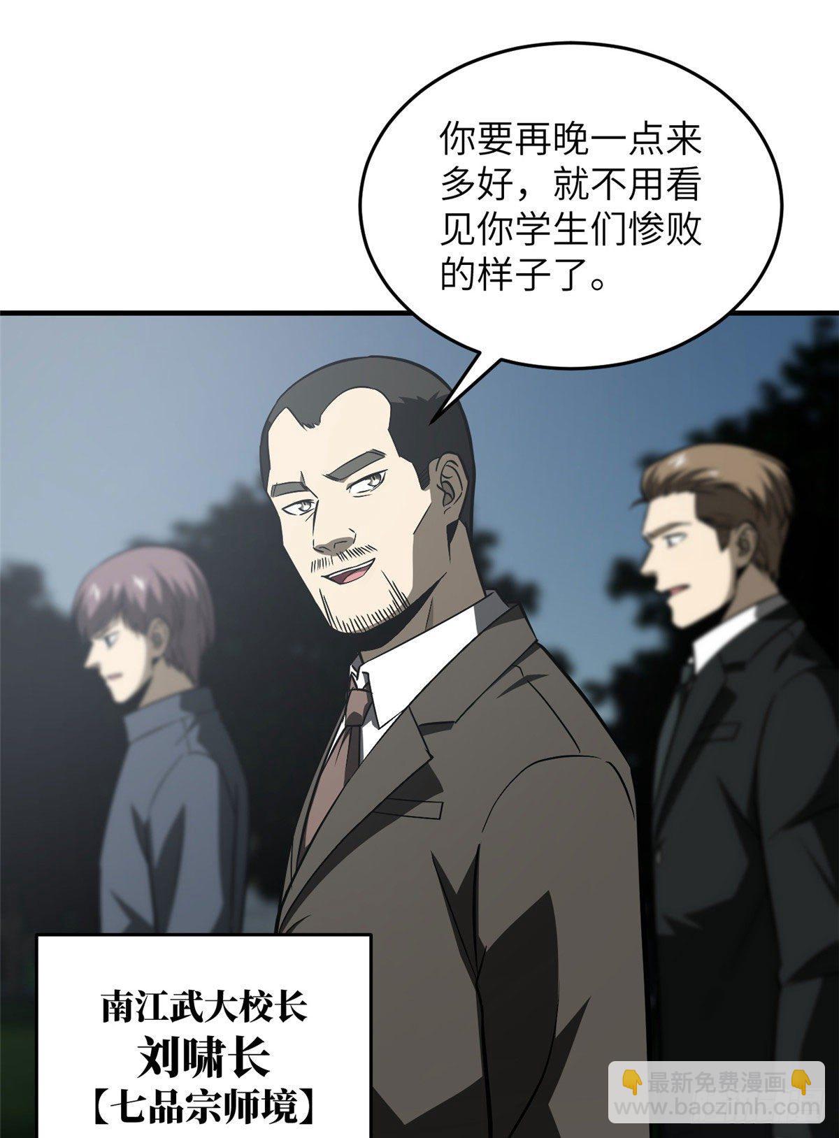 91 帮个忙39