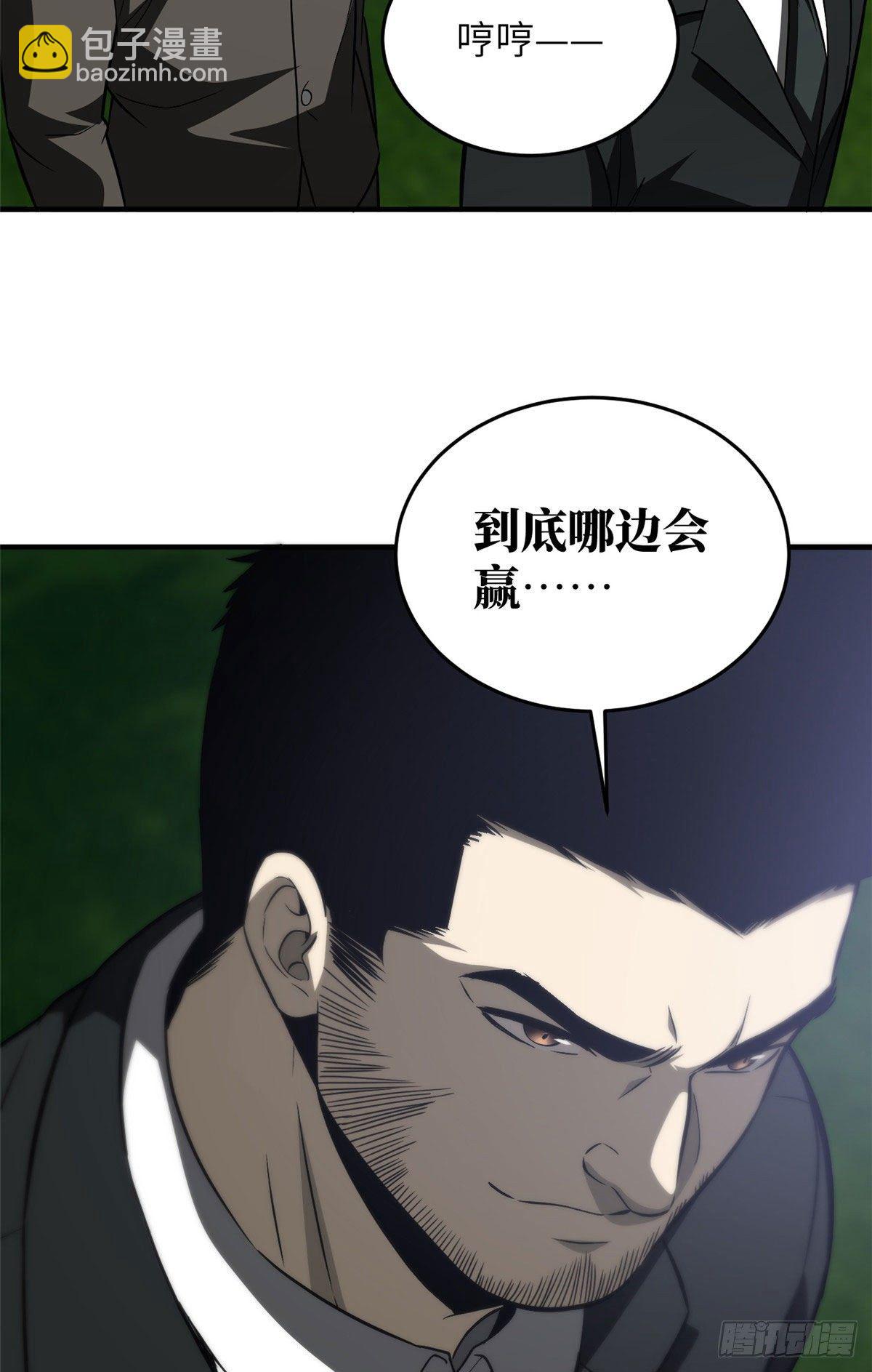 91 帮个忙41