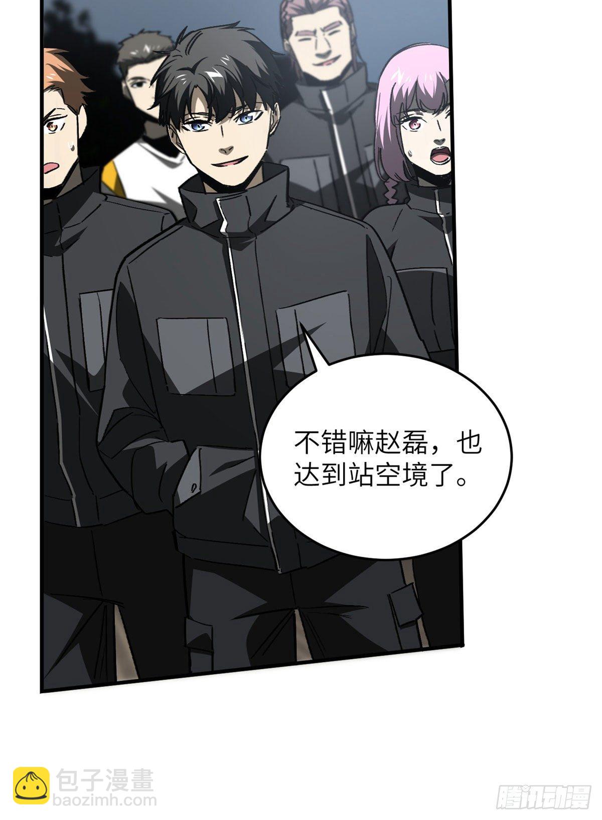 91 帮个忙56