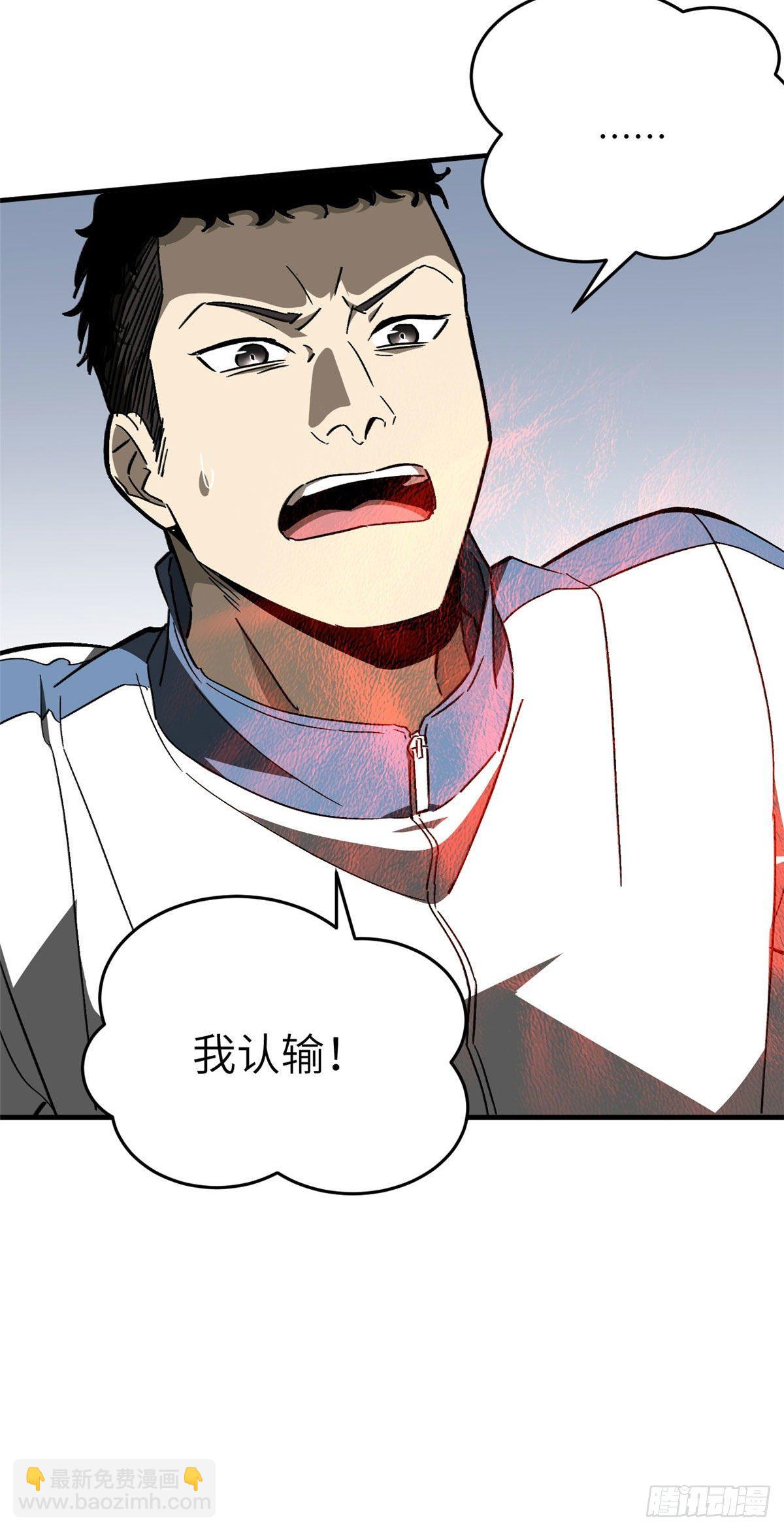 91 帮个忙62