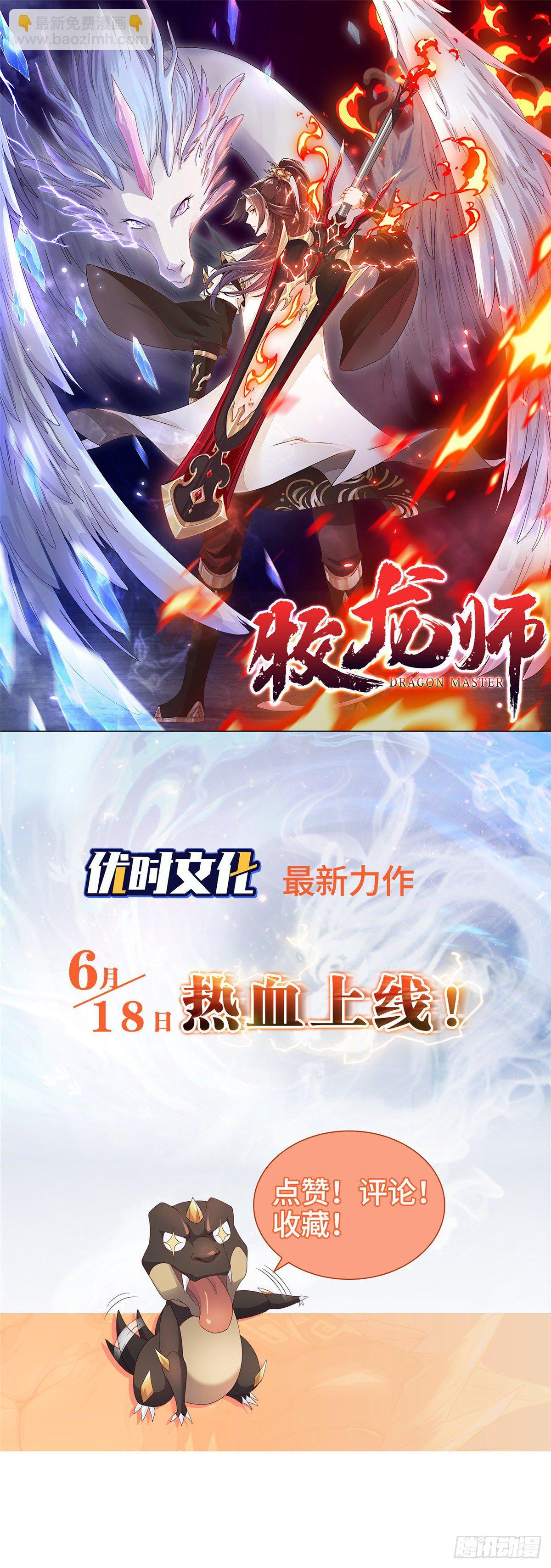 91 帮个忙64