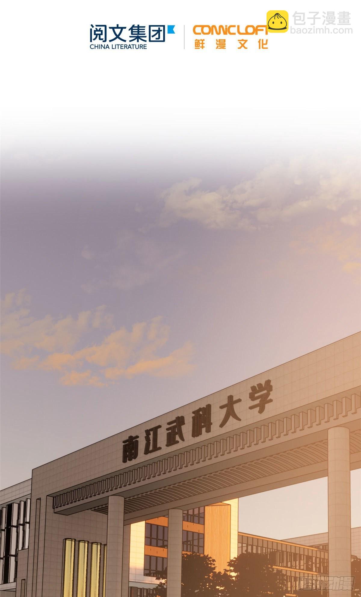 91 帮个忙7