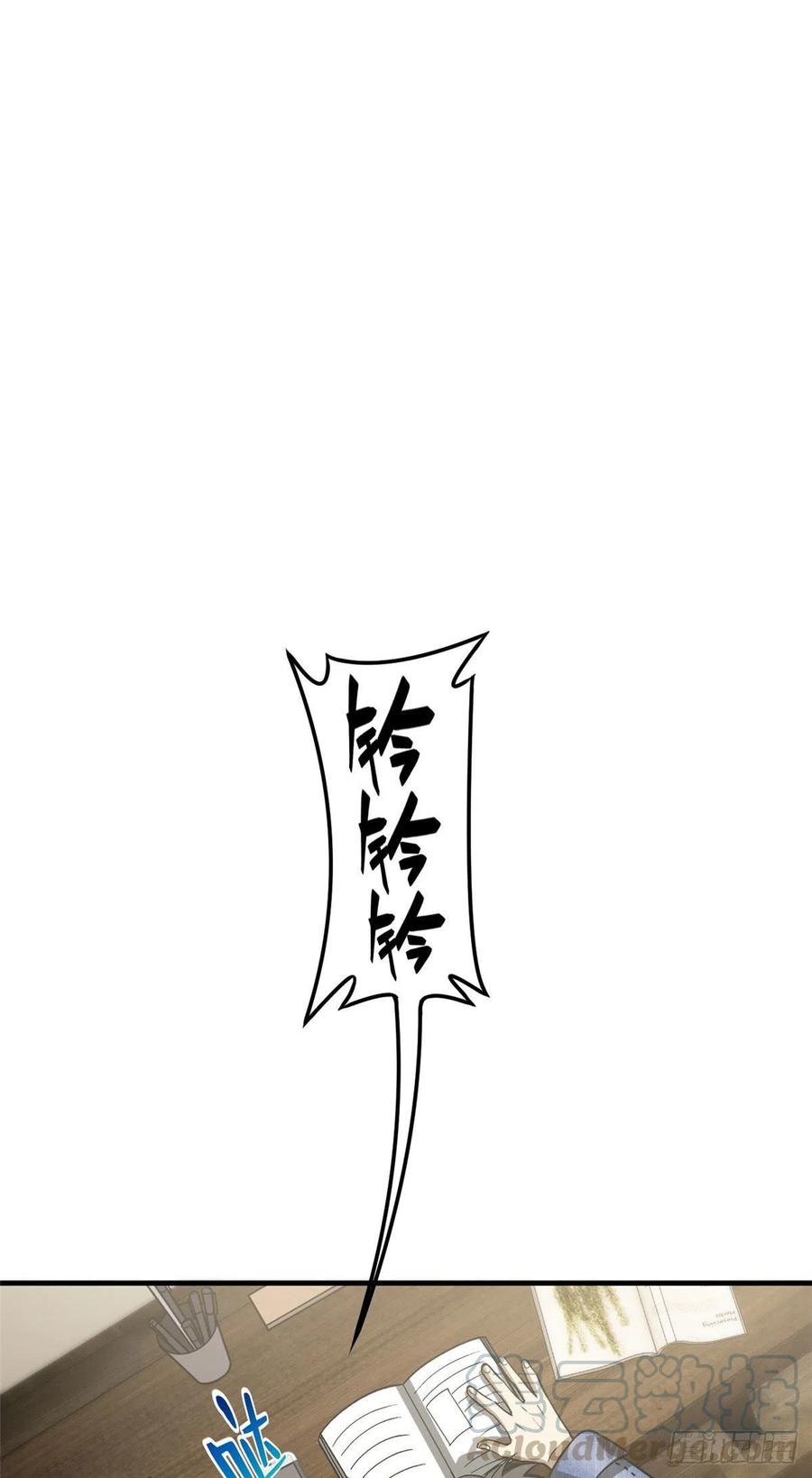 075 主战队名单0