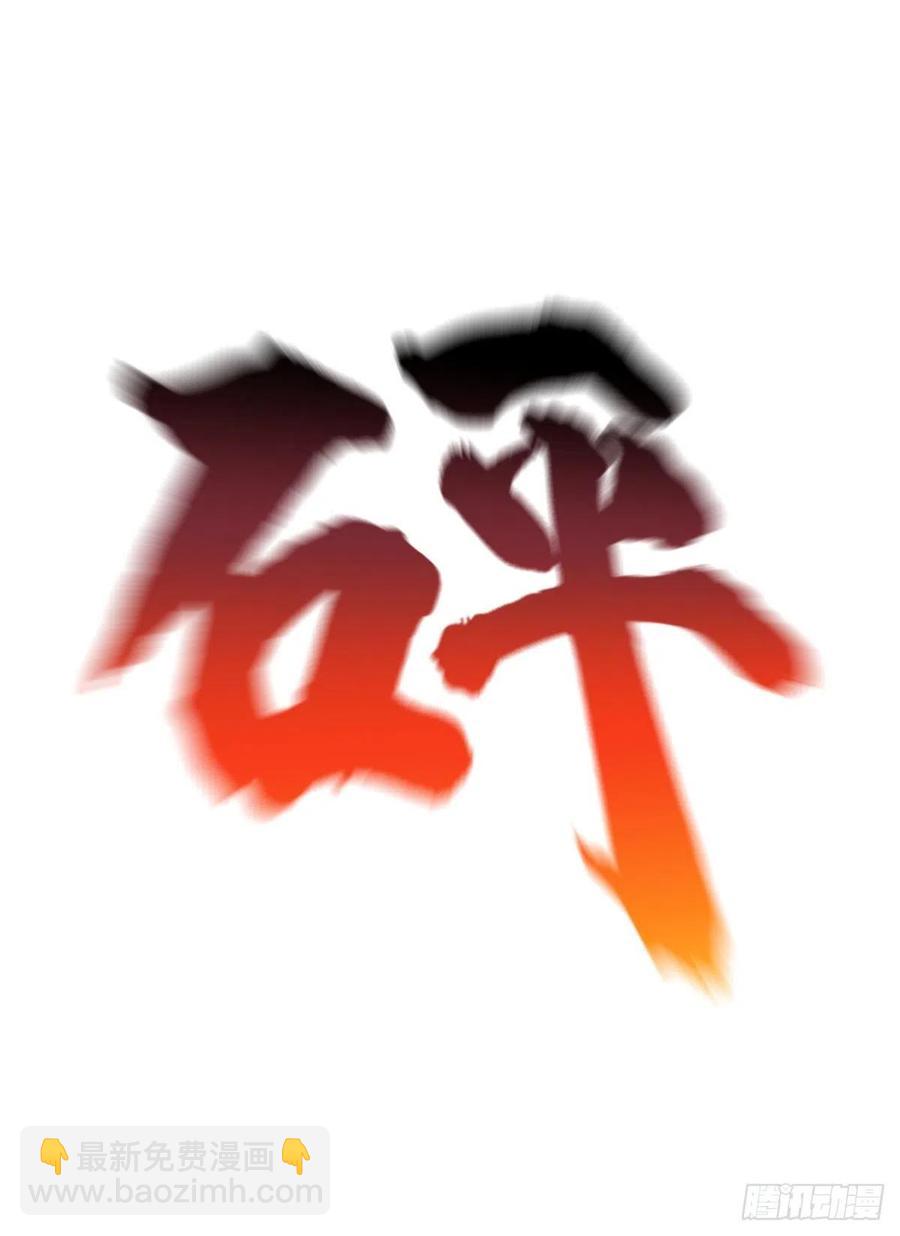 077 没那么容易37
