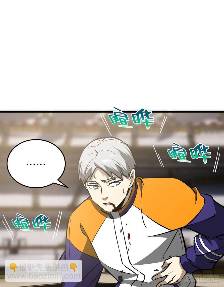 077 没那么容易44