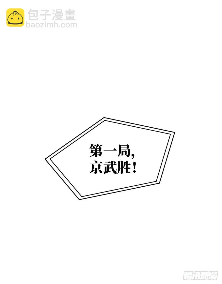 077 没那么容易46